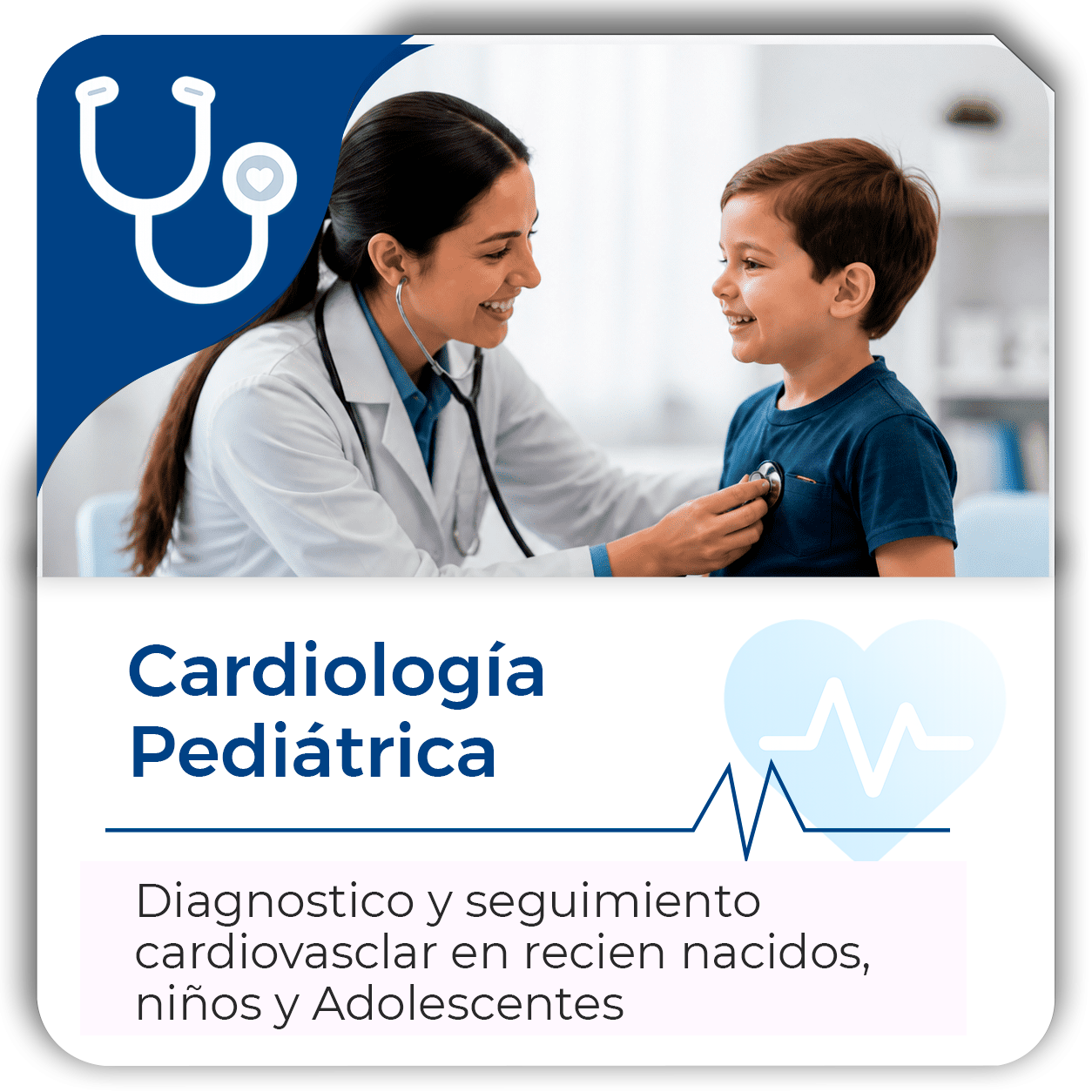 cardio pe